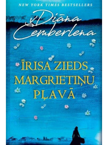 Īrisa zieds margrietiņu pļavā