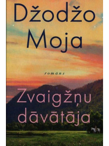 Zvaigžņu dāvātāja