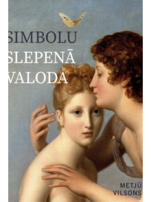 Simbolu slepenā valoda