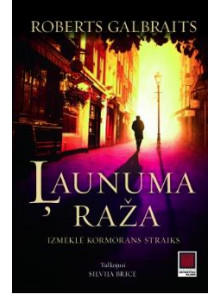Ļaunuma raža. Izmeklē Kormorans Straiks