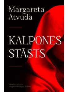 Kalpones stāsts 