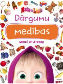Maša un Lācis. Dārgumu medības. Meklē un atrodi! Maša un Lācis. Dārgumu medības. Meklē un atrodi!