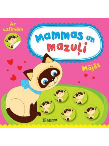 Mammas un mazuļi Mājās Ar uzlīmēm Mammas un mazuļi Mājās Ar uzlīmēm