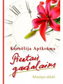 Piektais gadalaiks  Piektais gadalaiks