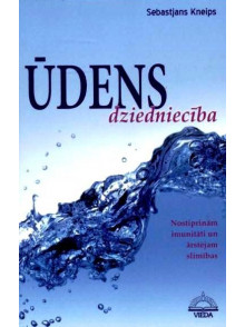 Ūdens dziedniecība 