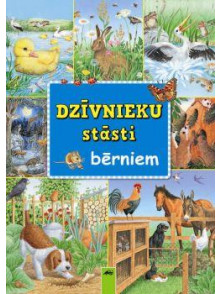 Dzīvnieku stāsti bērniem  Dzīvnieku stāsti bērniem