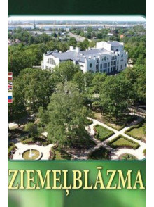 Kultūras Pils ZIEMEĻBLĀZMA