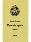 Dzīve ir spēle. Aforismi  Dzīve ir spēle. Aforismi