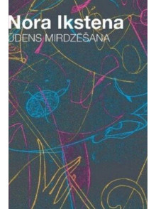 Ūdens mirdzēšana Ūdens mirdzēšana