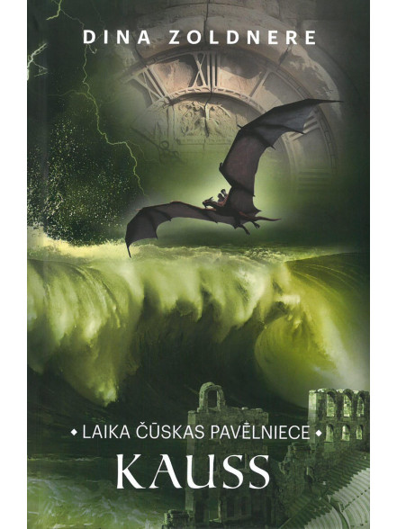Laika čūskas pavēlniece III. Kauss Laika čūskas pavēlniece III. Kauss