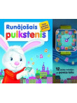 Runājošais pulkstenis  Runājošais pulkstenis