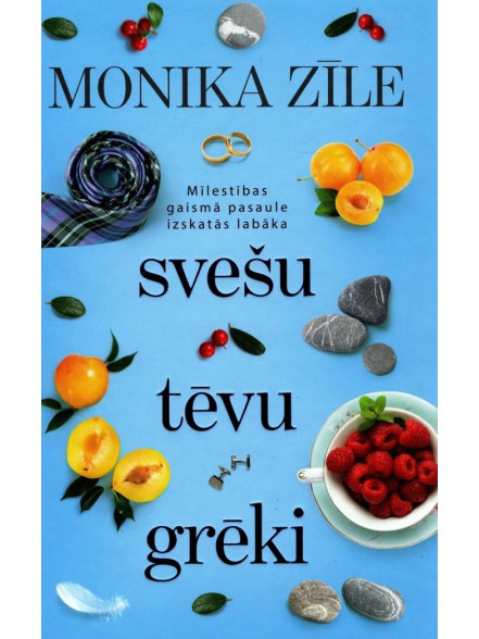 Svešu tēvu grēki Svešu tēvu grēki