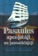 Pasaules apceļotāji un  jaunatklājēji