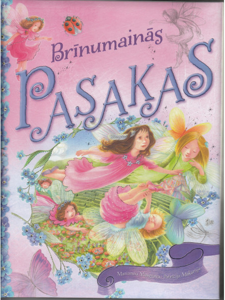 Brīnumainās pasakas  Brīnumainās pasakas