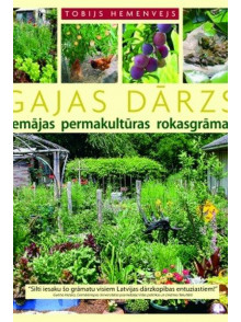 Gajas dārzs (brošēts)