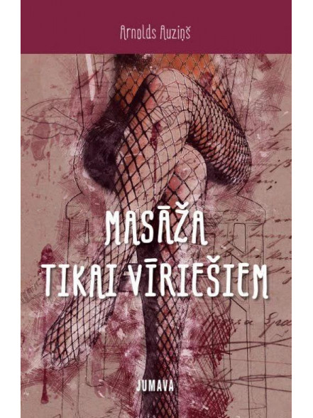 Masāža tikai vīriešiem