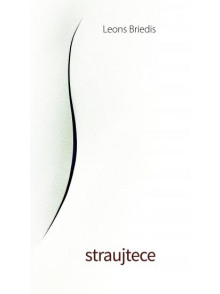 Straujtece  Straujtece