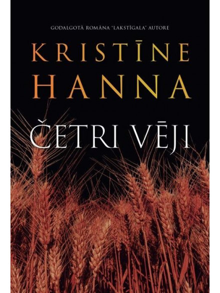 Četri vēji