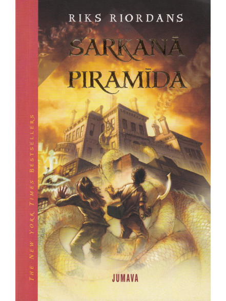 Sarkanā piramīda Sarkanā piramīda