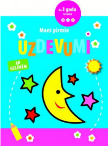 Mani pirmie uzdevumi. Mēness Mani pirmie uzdevumi. Mēness