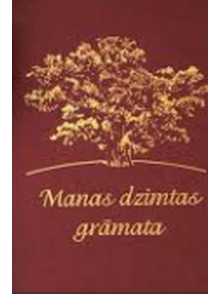 Manas dzimtas grāmata