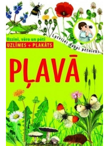 Pļavā. Latvijas dabas pētnieks (uzlīmes + plakāts)