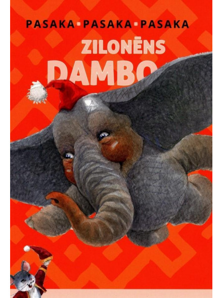 Zilonēns Dambo (mini) Zilonēns Dambo (mini)