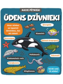 Mazie pētnieki. Ūdens dzīvnieki Mazie pētnieki. Ūdens dzīvnieki