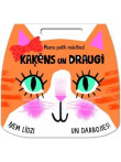 Kaķēns un draugi. Mums patīk mācīties!