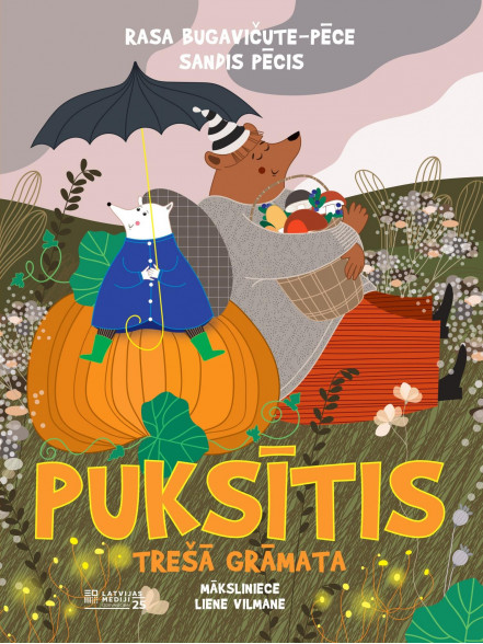 Puksītis. 3.grāmata Puksītis. 3.grāmata