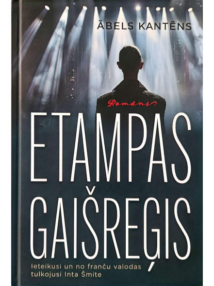 Etampas gaišreģis