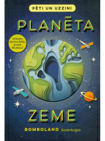 Planēta Zeme. Pēti un uzzini Planēta Zeme. Pēti un uzzini