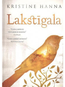 Lakstīgala Lakstīgala