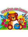 Izkrāso ar ūdeni! Lācītis un medus Izkrāso ar ūdeni! Lācītis un medus