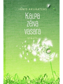 Kalpa zēna vasara