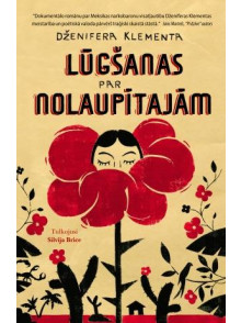 Lūgšanas par nolaupītajām Lūgšanas par nolaupītajām