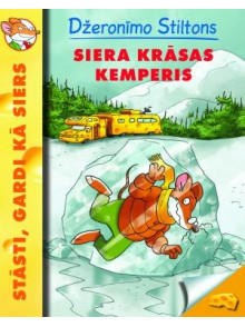 Siera krāsas kemperis  Siera krāsas kemperis