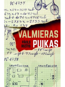 Valmieras puikas Valmieras puikas