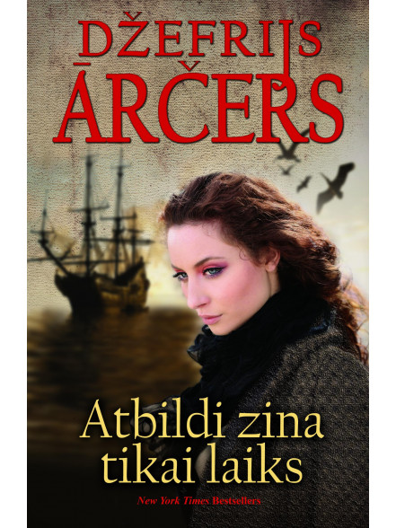 Atbildi zina tikai laiks  Atbildi zina tikai laiks