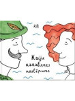 Kaiju karalienes noslēpums  Kaiju karalienes noslēpums