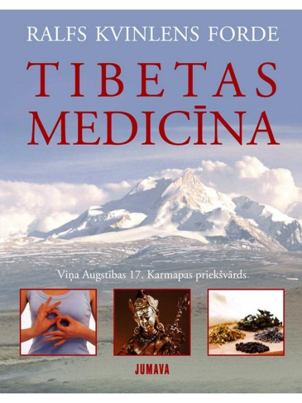 Tibetas medicīna  Tibetas medicīna