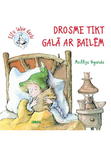 Drosme tikt galā ar bailēm  Drosme tikt galā ar bailēm