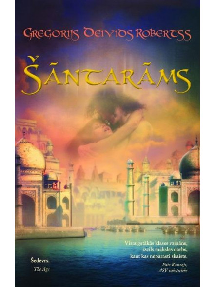 Šāntarāms (brošēts izdevums)