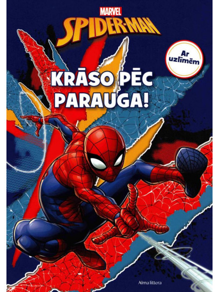 Spider - Man. Krāso pēc parauga! Ar uzlīmēm. Marvel