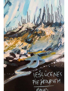 Iešļūcenes pie ārdurvīm