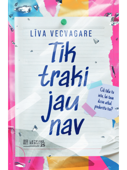Tik traki jau nav Tik traki jau nav