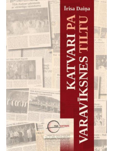 Katvari pa Varavīksnes tiltu