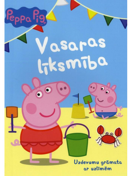Peppa Pig. Vasaras līksmība Peppa Pig. Vasaras līksmība
