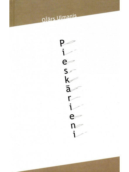 Pieskārieni  Pieskārieni