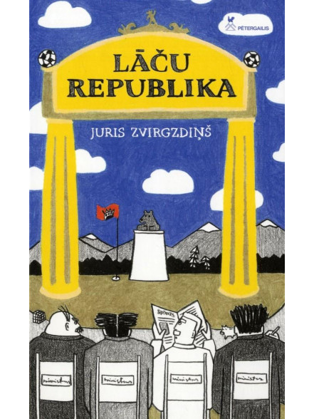 Lāču republika Lāču republika